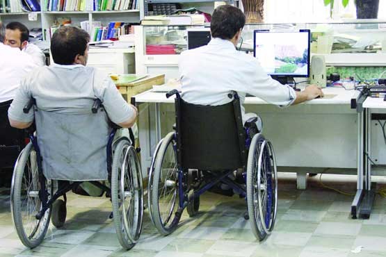 تامین اجتماعی هم حقوق معلولان را ضایع می‌کند